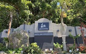 Hotel 紅-bin-